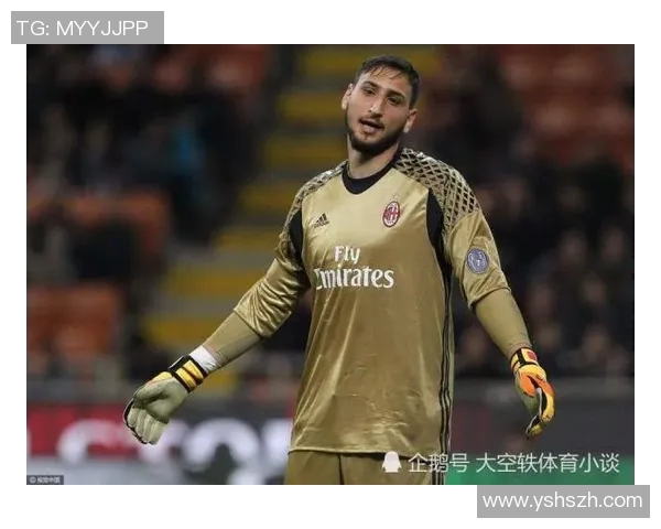 AC米兰传奇门将迪达与阿比亚蒂的辉煌贡献与影响解析