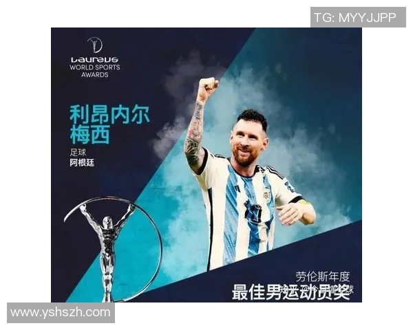 2023年亚洲体育明星最新排名揭晓各界运动员表现引关注 2023年亚洲体育明星最新排名揭晓各界运动员表现引关注