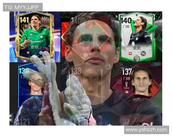 足球明星名字的发音解析与趣味分享让你轻松掌握他们的正确读音 足球明星名字的发音解析与趣味分享让你轻松掌握他们的正确读音