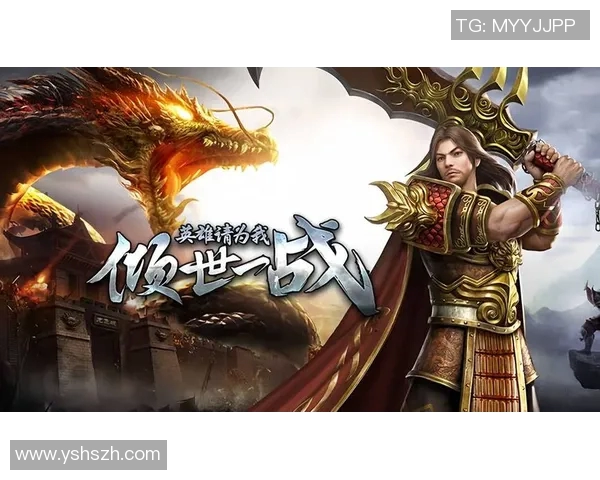 足球明星王什么珀的传奇旅程与辉煌成就揭秘