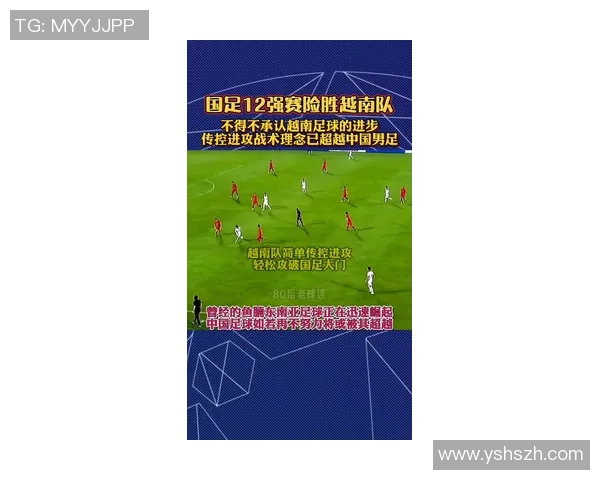伯利兹足球明星的崛起与挑战：探索他们的奋斗历程与未来展望