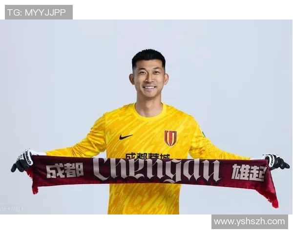 成都足球明星盘点与成就分析你知道多少呢