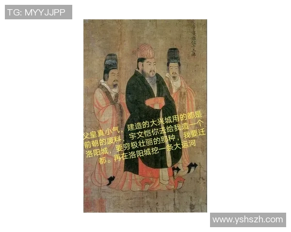 历史古人若是足球明星他们的传奇故事将如何影响现代足球发展 历史古人若是足球明星他们的传奇故事将如何影响现代足球发展