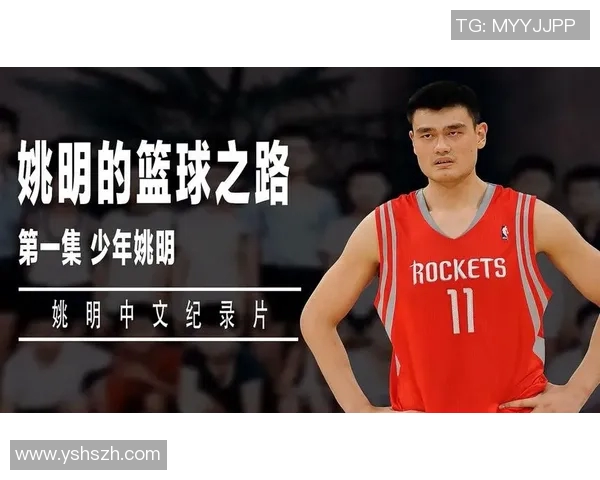 贵师院篮球明星的成长之路与辉煌成就探秘 贵师院篮球明星的成长之路与辉煌成就探秘